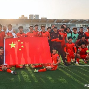 开云-感谢国安！昔日球队锋线大将助U23打进亚洲杯8强，获足协认可