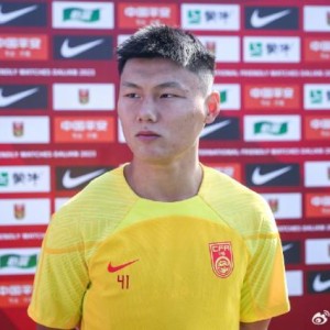 开云在线直播-方昊：要大胆展示自己 努力拼搏配得上国足球衣